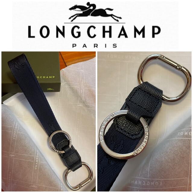 LONGCHAMP - 【Longchamp】レザーとナイロンを使用したラゲージ LONGCHAMP - 【Longchamp】レザーとナイロンを使用したラゲージ