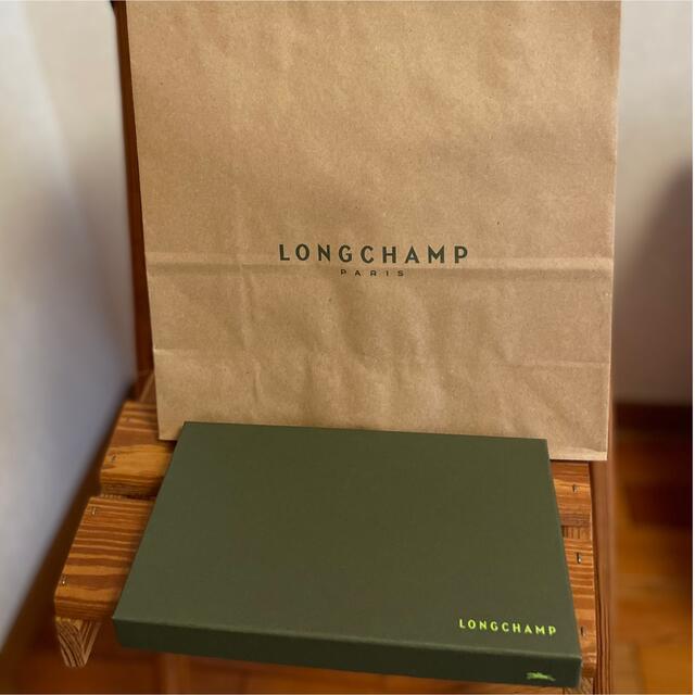 LONGCHAMP - 【Longchamp】レザーとナイロンを使用したラゲージ LONGCHAMP - 【Longchamp】レザーとナイロンを使用したラゲージ