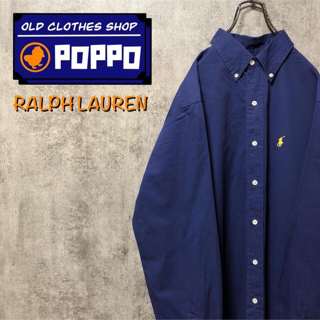 Ralph Lauren(ラルフローレン)のラルフローレン☆ワンポイント刺繍ロゴチノボタンダウンシャツ 90s メンズのトップス(シャツ)の商品写真