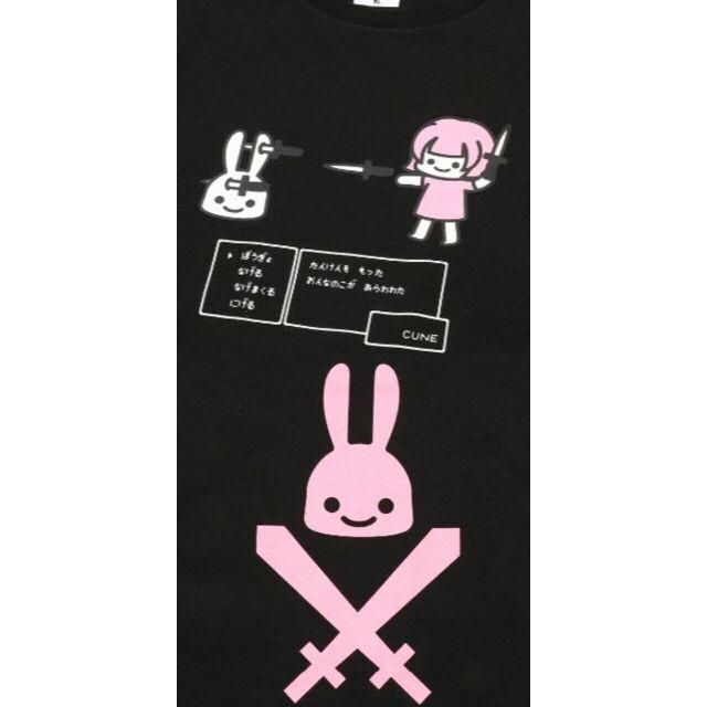 CUNE 武器シリーズ　棒「ぼうをもったウサギ」Tシャツ　Lサイズ新品