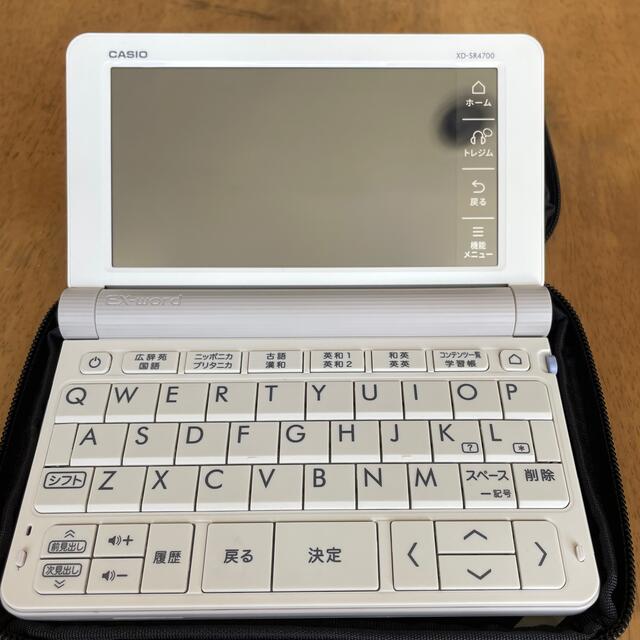 美品★CASIO カシオ 電子辞書 エクスワード XD-U2800 小学生モデル