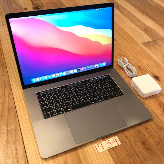 格安動作品！ MacBook pro 15インチ 2018