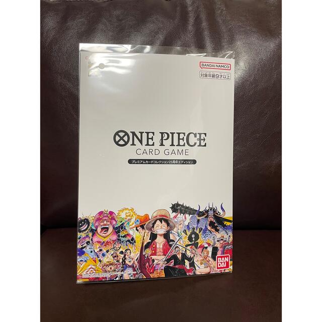 meet the ONE PIECE CARD GAME