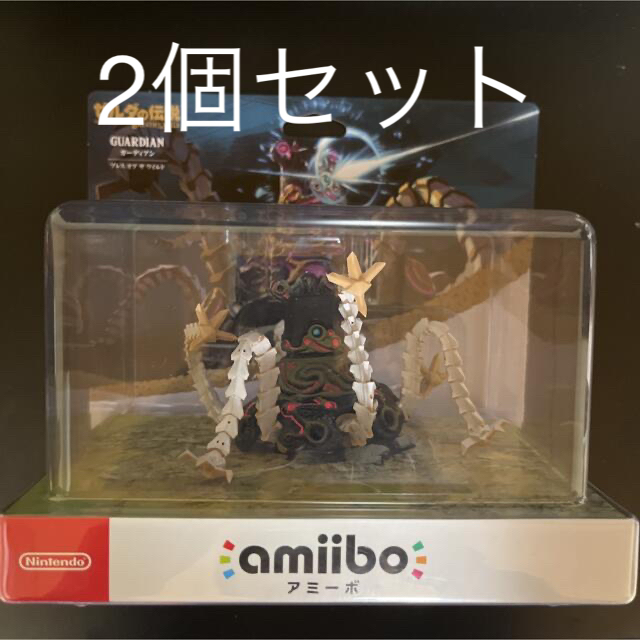 任天堂(ニンテンドウ)のamiibo ガーディアン『ブレス オブ ザ ワイルド』　2個セット エンタメ/ホビーのフィギュア(ゲームキャラクター)の商品写真