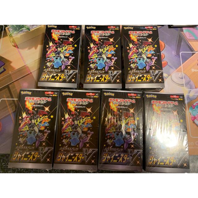 新品】ポケモンカードゲーム ソード&シールド プレシャス 新品】ポケモンカードゲーム ソード&シールド プレシャス