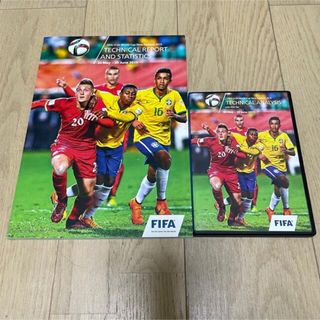 ☆入手困難品☆FIFA U20ワールドカップ2015の洋書とDVD☆(スポーツ/フィットネス)