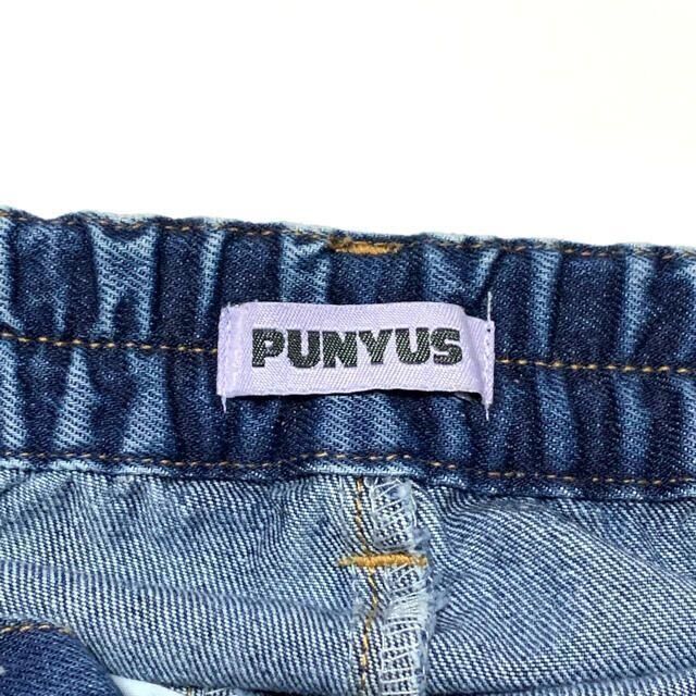 PUNYUS(プニュズ)のPUNYUS プニュズ 渡辺直美プロデュース サイズ1 ウエスト54〜74cm レディースのパンツ(デニム/ジーンズ)の商品写真