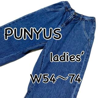 プニュズ(PUNYUS)のPUNYUS プニュズ 渡辺直美プロデュース サイズ1 ウエスト54〜74cm(デニム/ジーンズ)