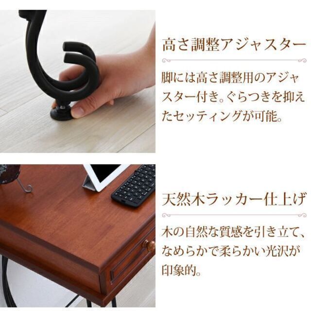 ヨーロッパ風 ロートアイアン◇アンティーク調 ホワイトデスク ヨーロッパ風 ロートアイアン◇アンティーク調 ホワイトデスク