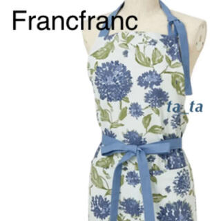 フランフラン(Francfranc)のフランフラン　花柄エプロン　ブルー　Francfranc(その他)