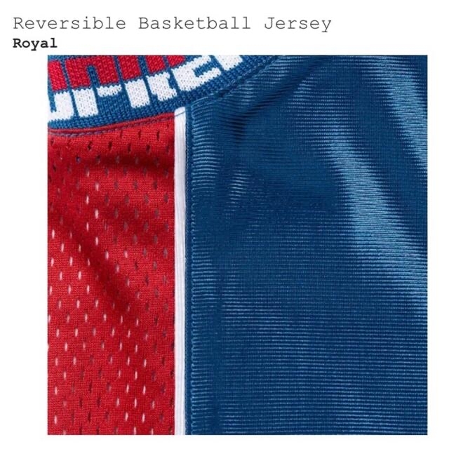 Supreme Reversible Basketball Jersey M