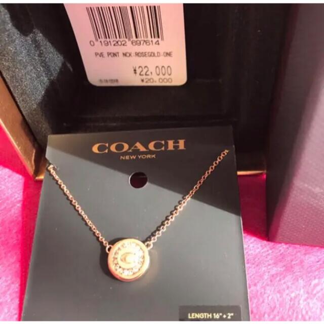 coach パヴェペンダントネックレス✨オンライン限定品✨SALE✨