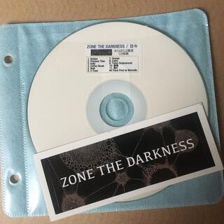 「ZONE THE DARKNESS / 日々」 ステッカー付き ZORN(ヒップホップ/ラップ)