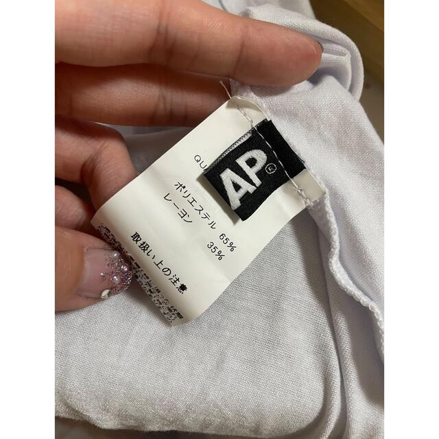 ANAP(アナップ)のノースリーブ　　トップス　白　ホワイト　ANAP アナップ　タンクトップ　プール レディースのトップス(シャツ/ブラウス(半袖/袖なし))の商品写真
