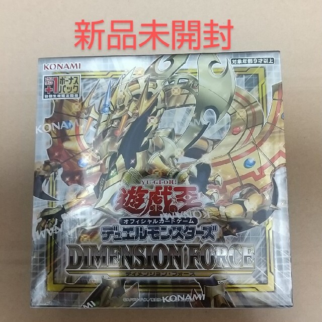 遊戯王 ディメンションフォース  1BOX 未開封シュリンク付き