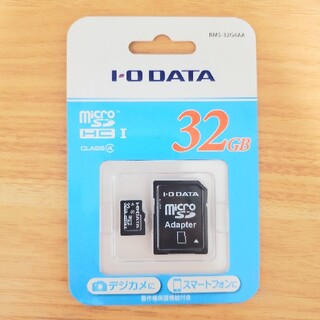 アイオーデータ(IODATA)のマイクロSD　32GB　I・O DATA BMS-32G4AA(その他)