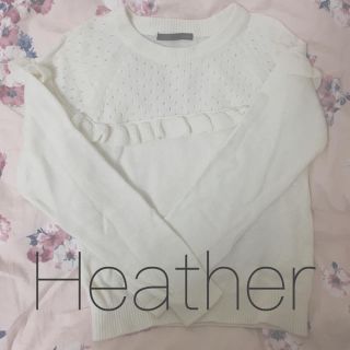 ヘザー(heather)のHeather ニット(ニット/セーター)