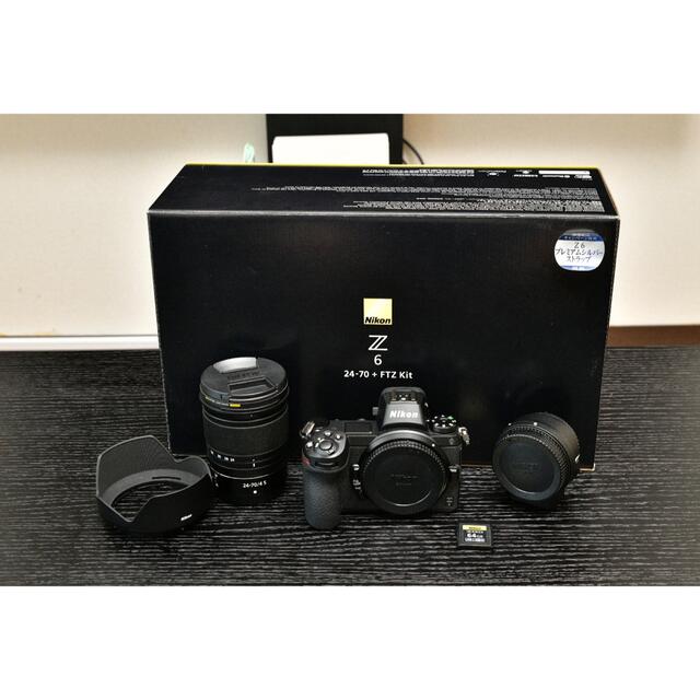 ランキングや新製品 - Nikon 【美品】Nikon マウントアダプターキット