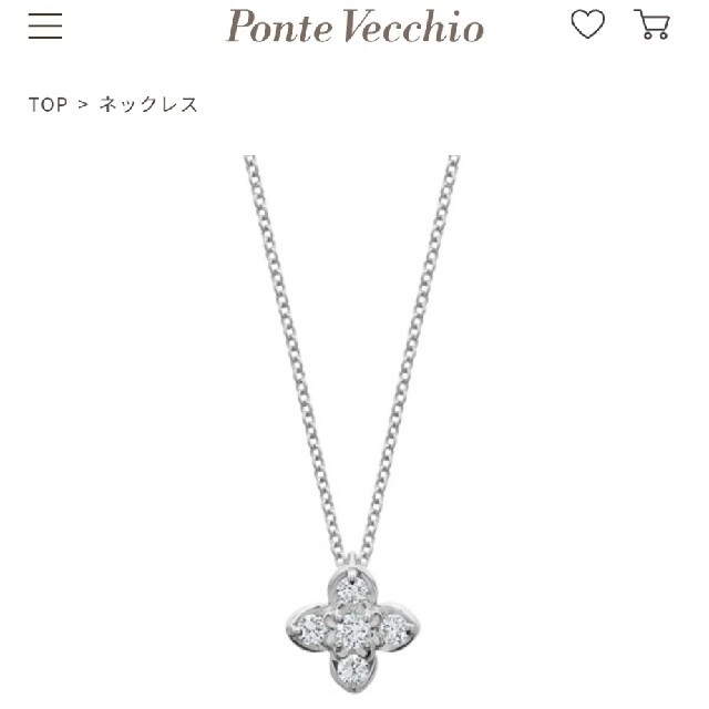 PonteVecchio(ポンテヴェキオ)のポンテヴェキオ　Ponte Vecchio　Pt999ダイヤモンドネックレス レディースのアクセサリー(ネックレス)の商品写真