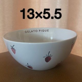 ジェラートピケ(gelato pique)のストロベリーボウルgelato pique オフホワイト13×5.5カフェオーレ(食器)