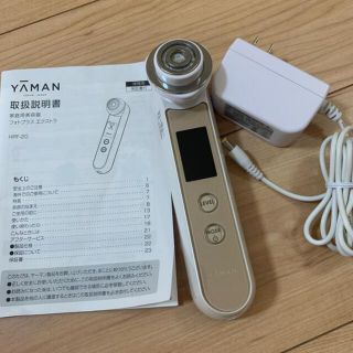 ヤーマン(YA-MAN)のYA-MAN 美顔器 RF(ラジオ波)ボーテ フォトPLUS EX シャンパン…(フェイスケア/美顔器)