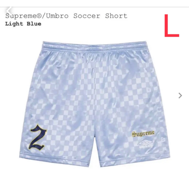 Supreme®  Umbro Soccer Short Light Blue