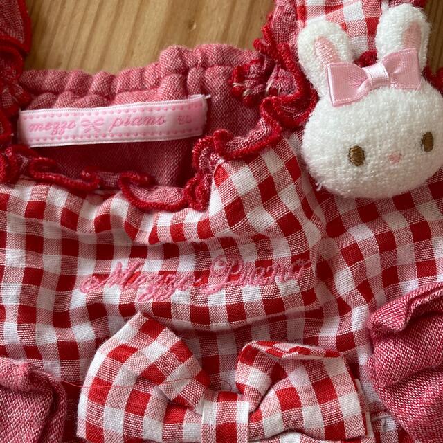 ファッション通販 メゾピアノ❤︎立体うさぎ ギンガムチェック