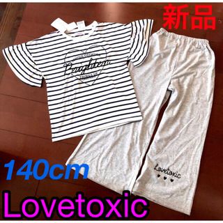 ラブトキシック(lovetoxic)の新品　Lovetoxic ラブトキ　半袖パジャマ上下セット　140cm(パジャマ)