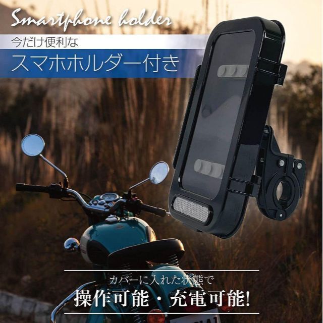 バイクリアボックス アルミトップケース  簡単脱着 (65L Black 黒)