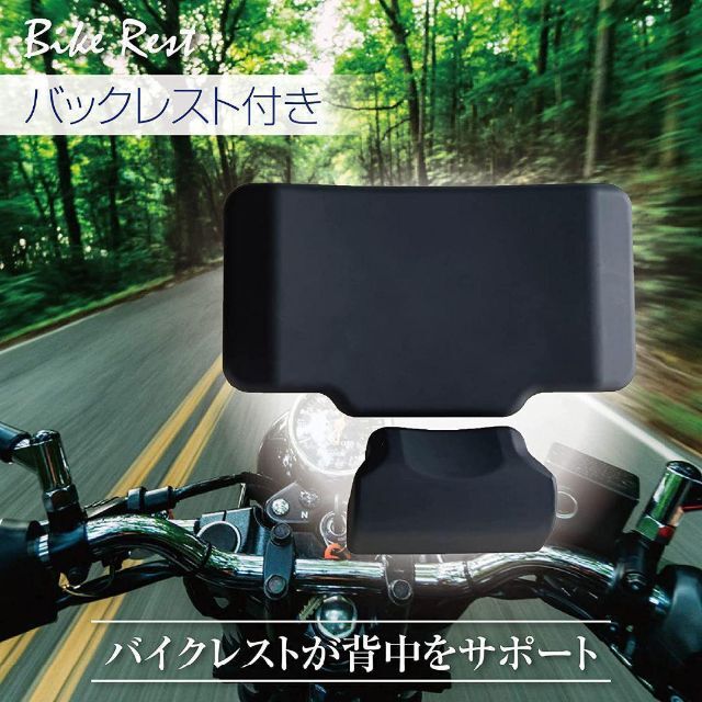 バイクリアボックス アルミトップケース  簡単脱着 (65L Black 黒)