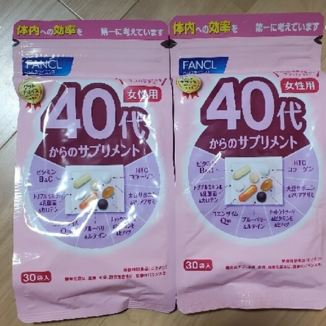 ファンケル 40代からのサプリメント 女性用30袋入X3