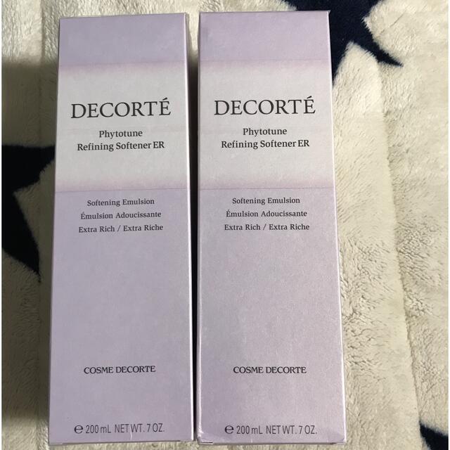 COSME DECORTE - フィトチューン リファイニング ソフナー ER 乳液 2個 ...