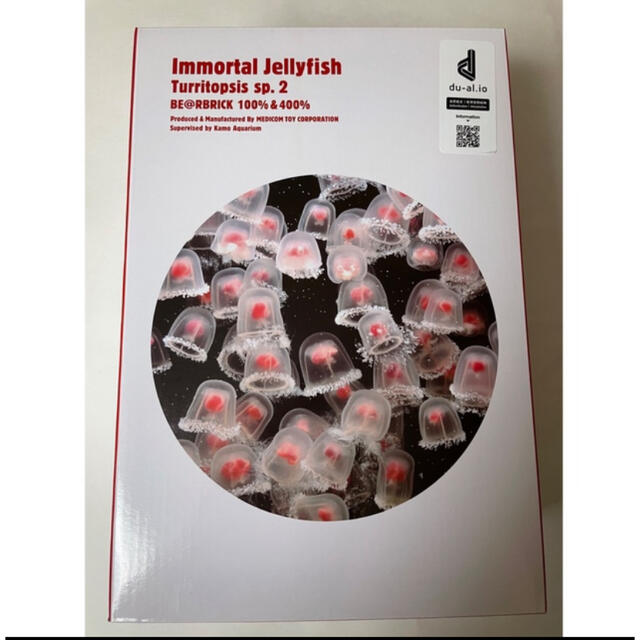 MEDICOM TOY(メディコムトイ)のBE@RBRICK JELLYFISH「ベニクラゲ」100％ & 400％ エンタメ/ホビーのフィギュア(その他)の商品写真