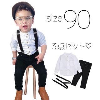 ベビー服 キッズ 90 フォーマル スーツ パンツ セット販売 お洒落 無地(パンツ/スパッツ)