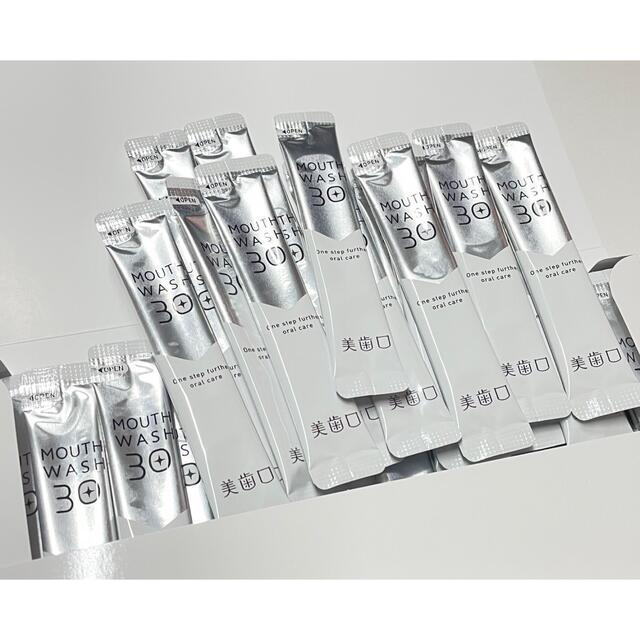 美歯口マウスウォッシュ 8ml×30個入りの通販 by hiro aku's shop|ラクマ