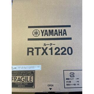ヤマハ(ヤマハ)のヤマハ RTX1220(PC周辺機器)