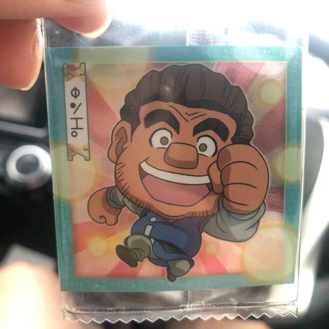 ドンパ エンタメ/ホビーのおもちゃ/ぬいぐるみ(キャラクターグッズ)の商品写真
