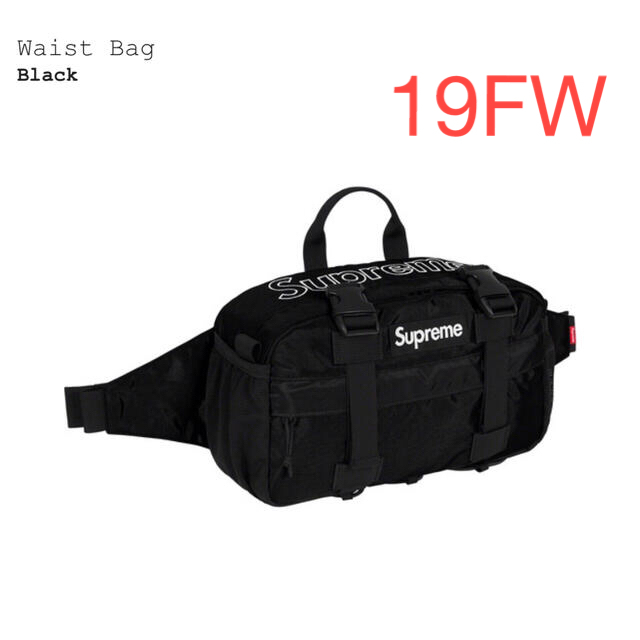 【19FW】Waist bag  SUPREME