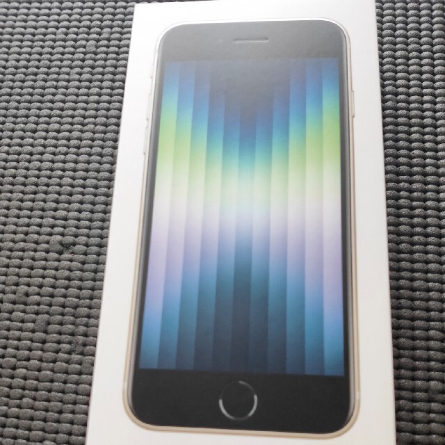 iPhonese3 64GB ホワイト SIMフリー 【メール便無料】 50.0%OFF