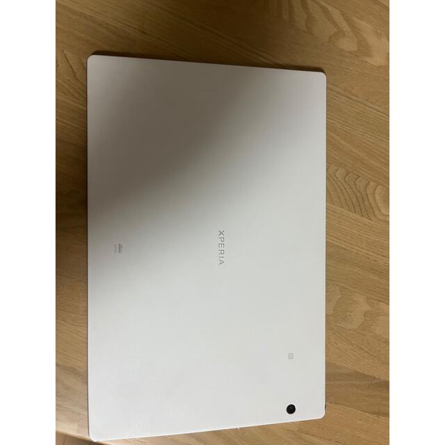Xperia(エクスペリア)のSONY Xperia Z4 Tablet SOT31 ホワイト スマホ/家電/カメラのPC/タブレット(タブレット)の商品写真