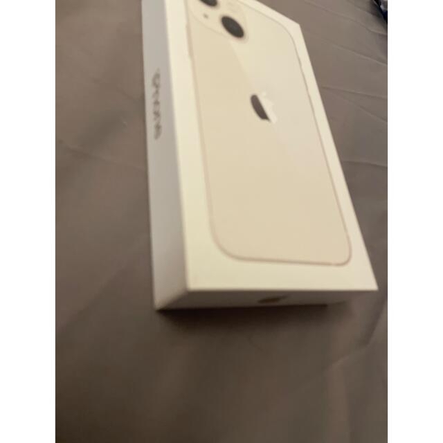 開通確認のみ新品未使用 iPhone13 mini 128gb スターライト 開通確認のみ新品未使用 iPhone13 mini 128gb スターライト