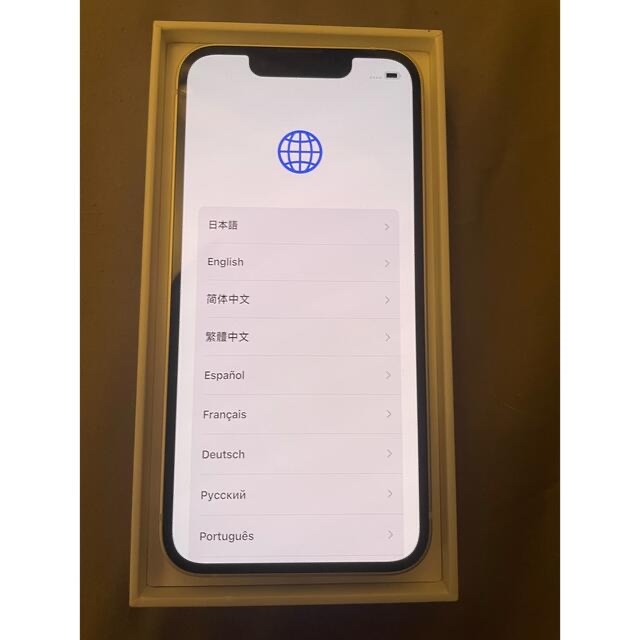 開通確認のみ新品未使用 iPhone13 mini 128gb スターライト 開通確認のみ新品未使用 iPhone13 mini 128gb スターライト