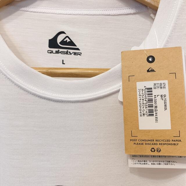 QUIKSILVER(クイックシルバー)のクイックシルバー/ラッシュガード/Tシャツ/ラッシュTシャツ/メンズ メンズのトップス(Tシャツ/カットソー(半袖/袖なし))の商品写真