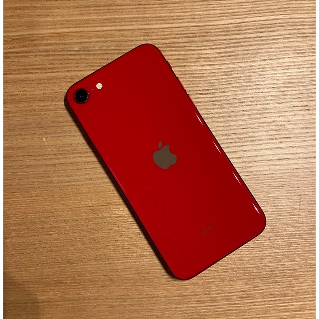 iPhoneSE(第2世代) (PRODUCT)RED 128GB SIMフリー