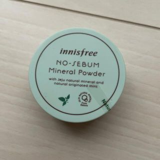 イニスフリー(Innisfree)のguu様専用　ノーセバム　ミネラルパウダー(フェイスパウダー)