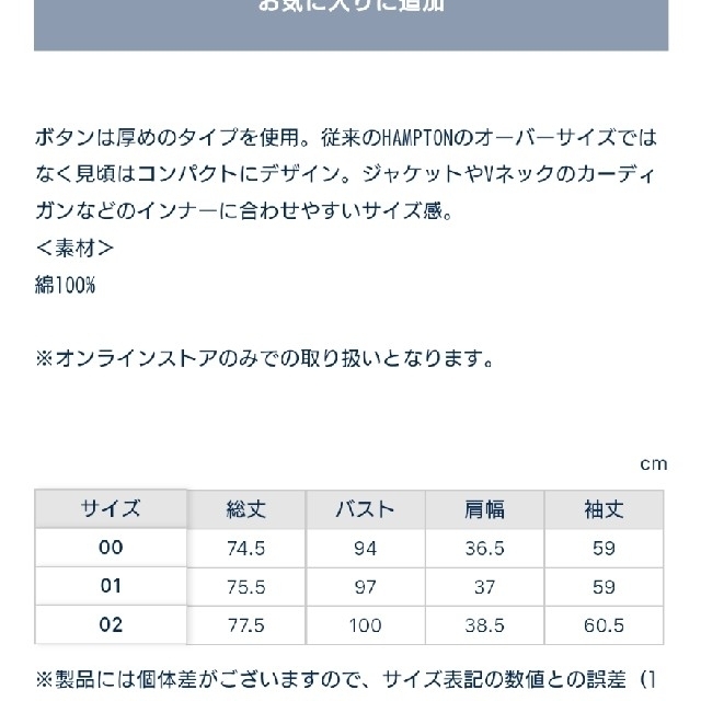 Pt900 850 プラチナネックレス 12.4g ダイヤ MD2.0ct フラワーモチーフ レディース アクセサリー ジュエリー  ボールチェーン管理RT25528 通販