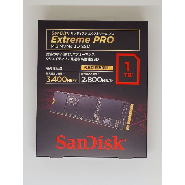 ★新品未開封 サンディスク SDSSDXPM2-1T00-J25 M.2 1TB