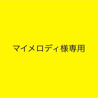 カルビー(カルビー)のじゃがポックル(菓子/デザート)