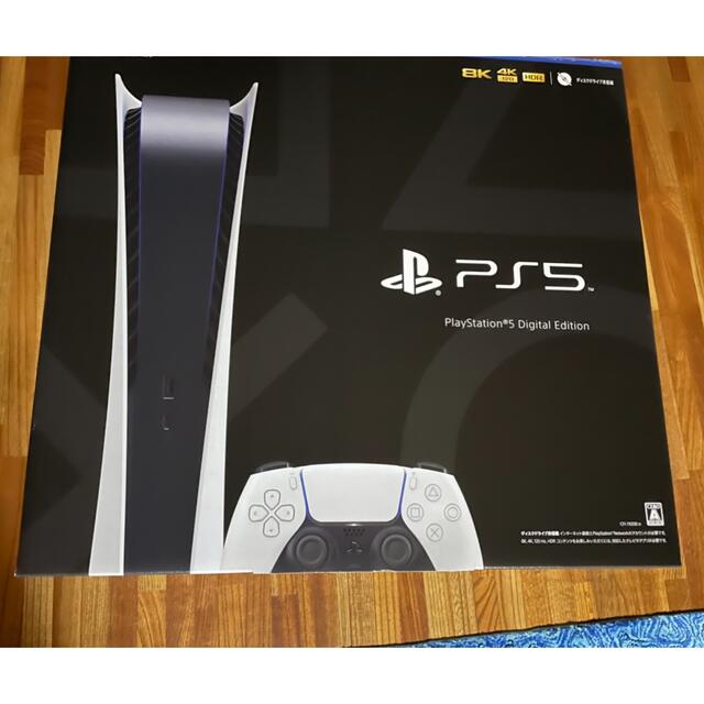 PlayStation - 未開封PlayStation 5デジタル・エディション（CFI-1100B01）の通販 by kazu's