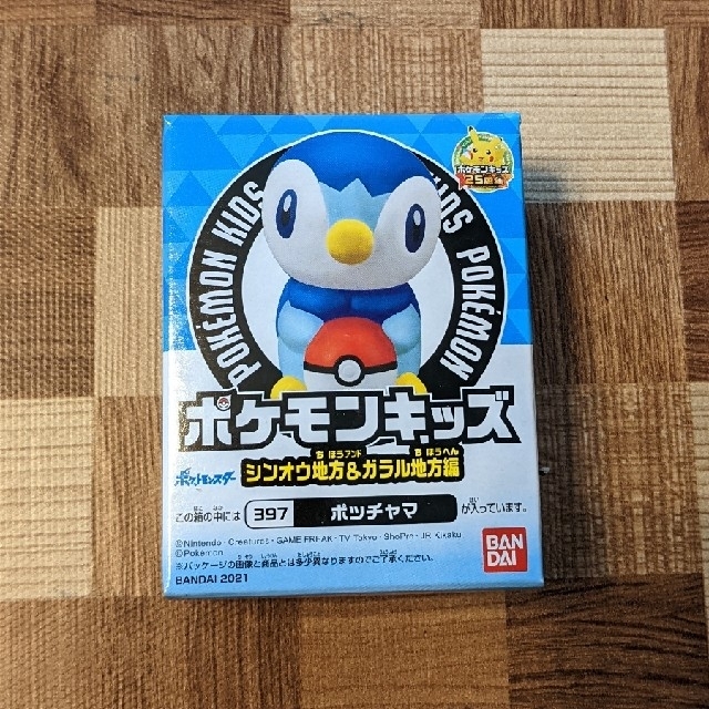 BANDAI(バンダイ)のポケモンキッズ　シンオウ地方＆ガラル地方　ポッチャマ 397 エンタメ/ホビーのおもちゃ/ぬいぐるみ(キャラクターグッズ)の商品写真